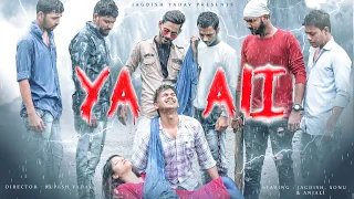 Ya Ali | Bina Tere Na Ek Pal Ho | Zubeen Garg | Heart Touching Love Story | HeartBroken | 2020