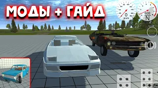 КАК УСТАНОВИТЬ МОДЫ В SIMPLE CAR CRASH MODS НА АНДРОИД ОБЗОР МОД ДЛЯ СИМПЛ КАР КРЭШ BEAMNG MOBILE