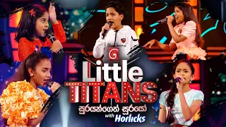 Derana Little Titans | Episode 17 22nd October 2022