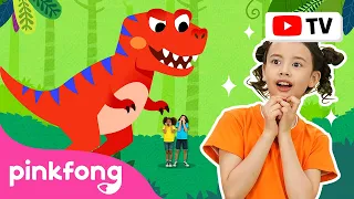 [4K] Tiranossauro Rex | Dança Juntos | Canções de Animais | Pinkfong Canções para crianças