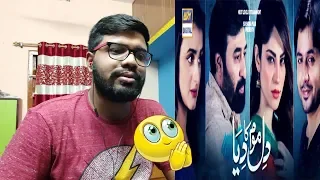 OST : Dil Mom Ka Diya Reaction | Singer's : Adnan Dhool , Sanam Marvi |