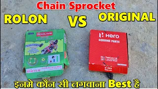 Rolon Chain Sprocket VS Original Chain Sprocket Which Is Best