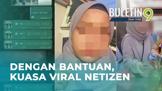 Gadis Terlibat Kes Curi Kad ATM Ditahan