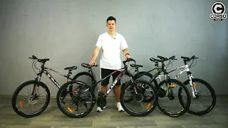 Велосипед Спортивный CORSO «BLADE» 26" дюймов 40763, 48429, 69455, 78892, оборудование Shimano.