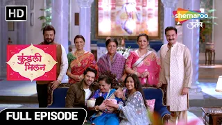 Kundali Milan Hindi Drama Show | Full Episode | Akhirkaar Hua Kundliyo Ka Milan | Full Episode 114