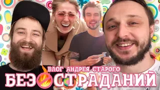 DIY СПИННЕР, ВИДФЕСТ-2017, МОСКВА