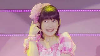 Berryz工房「マジ グッドチャンス サマー」 嗣永桃子 (2017)