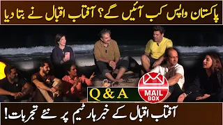 Mailbox with Aftab Iqbal | Dibba Beach Special | Q&A with Team Khabarhar | 19 Sep 2023 | Aftabiyan