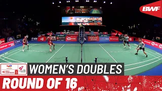 BWF World Championships 2023 | Rahayu/Ramadhanti (INA) [11] vs. Baek/Lee (KOR) [2] | R16