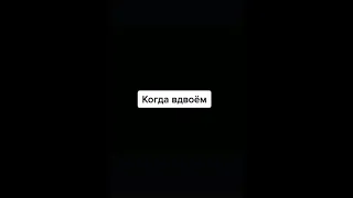 Марина показала фотку как дро#чит Меллстрою