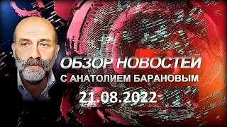 Смартфоны могут быть отключены в России