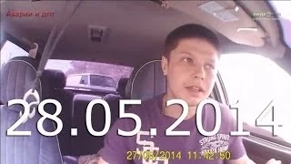 Аварии и ДТП Май 2014 Car crash compilation #5