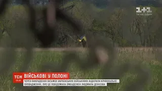 Окупанти ведуть вогонь на Донбасі із забороненої мінськими домовленостями зброї