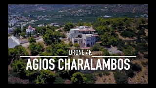 AGIOS CHARALAMBOS Drone 4K CRETE Κρήτη GREECE Aerial Άγιος Νικόλαος Nikolaos