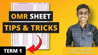 How to Fill OMR Sheet in Board Exam Class 10 & Class 12 | OMR Sheet Kaise Bhare