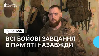 Військові показали свій побут та поділилися, що допомагає їм триматися під час війни