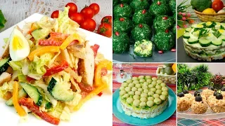 Топ 5 самых вкусных салатов для праздничного стола!!!