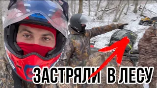 CF MOTO против POLARIS / Тест Драйв Квадроциклов в Лесу /  Обзор Квадроцикла  / OffRoad в Лесу