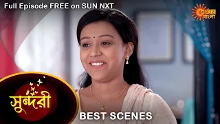 Sundari - Best Scene | 22 June 2022 | Full Ep FREE on SUN NXT | Sun Bangla Serial