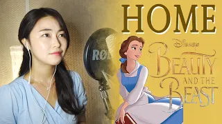 Disney "Beauty and the Beast" (미녀와 야수) - Home