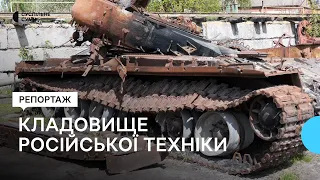 «Місцеві допомагали коригувати». Як оборонці Лебединщини знищували і трофеїли російську техніку