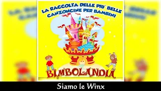 Winx Club - Siamo le Winx | Bimbolandia (Italian/Italiano) - SOUNDTRACK