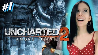 Uncharted 2: Among Thieves  - Полное прохождение на русском - Анчартед Среди воров - #1