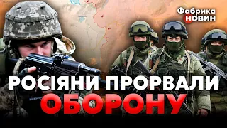 ❌ВАГНЕРИ ВИБИЛИ ЗСУ з “гнізда” у Бахмуті: росіяни взяли цілий квартал. МІСТО МАЙЖЕ ЗАХОПЛЕНО