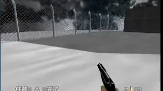 GOLDENEYE N64 JAPANESE TURBO MODE SPEED RUN AGENT RUNWAY