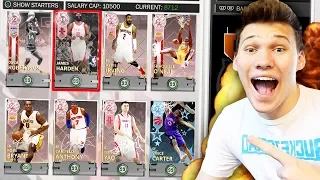 GREATEST PINK DIAMOND TEAM!! 99 OVERALL LINEUP! NBA 2K18