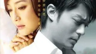 love in The forlorn city Ep18 ( Wallace Huo, Qin Lan)