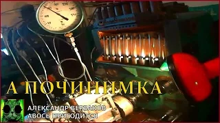 Началось в колхозе утро 3/3.  Т- 150 не пошел.