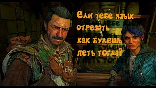 Баги, Фейлы, Приколы в Dying Light 2