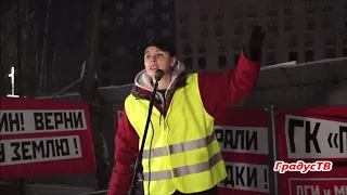 К НАМ ПРИЕХАЛ АВТОЗАК! ЖЕЛТЫЕ ЖИЛЕТЫ ФРАНЦИ ПОЯВИЛИСЬ В МОСКВЕ!