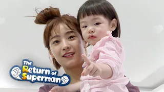 Are you Jam Jam's Mom~? [The Return of Superman Ep 281]