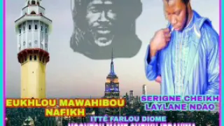 EUKHLOU MAWAHIBOU NAFIKH