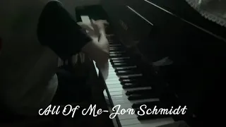 All Of Me-Jon Schmidt 일명 팔꿈치곡 [piano cover]