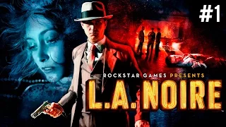 Обучение ● L.A. Noire #1