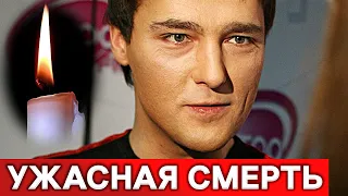 Час назад сообщили о смерти Шатунова ! Трагический исход...