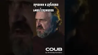 Владимир Антоник | это Спарта