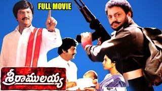 Sri Ramulayya Full Length Telugu Movie || Mohan Babu, Soundarya || Ganesh Videos - DVD Rip..