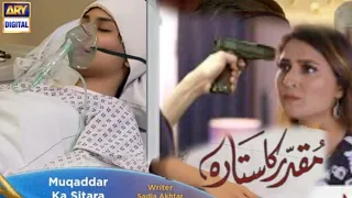 Muqaddar Ka Sitara Episode 44 Teaser Promo Tomorrow| #muqaddarkasitaratodayepisode44| Promo 44