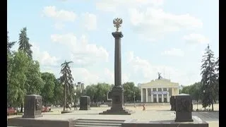 Торжественное собрание в Белгороде, посвящённое Дню города (телеверсия)