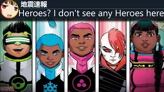 Japan just destroyed Marvel's New Warriors