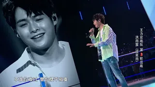 【单曲纯享】洪雨雷 《流星雨》! 2019中国好声音EP6 Sing!China20190824