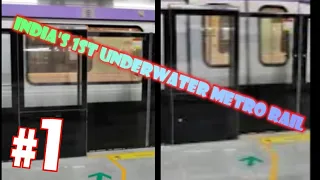 India's 1st Underground Metro Trials under water connecting Howrah to Kolkata