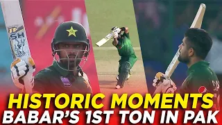 Babar Azam's Landmark Century | First ODI Hundred in Pakistan vs Sri Lanka | PCB | M1D2A