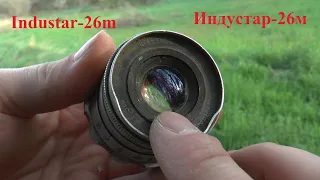 RESTORATION. SOVIET LENS INDUSTAR 26M. DIASSEMBLING, LUBE and ASSEMBLING. TESTS.