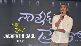 Jagapathi babu entry || Nannaku Prematho Audio Launch || Jr Ntr, Rakul Preet, DSP, Sukumar