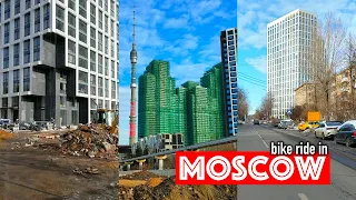 Moscow walk. PIC Signalny 16, residential complex VERY, Dostichenie House.